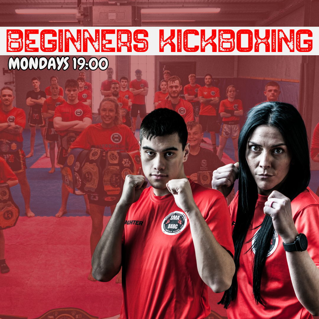 Adults Monday Beginner Kickboxing - Single Session - fraserburgh fitness centre