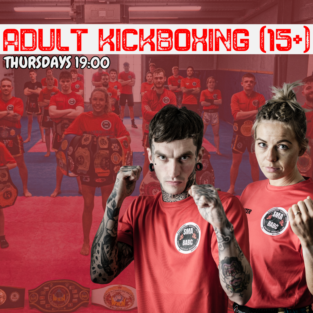 Adult Thursday Kickboxing - Single Session - fraserburgh fitness centre