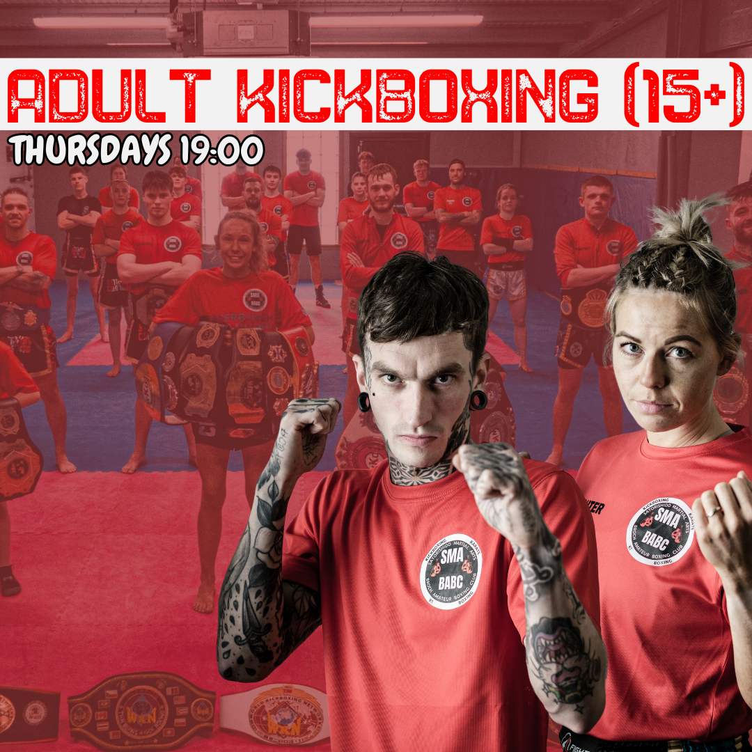 Adult Thursday Kickboxing - Single Session