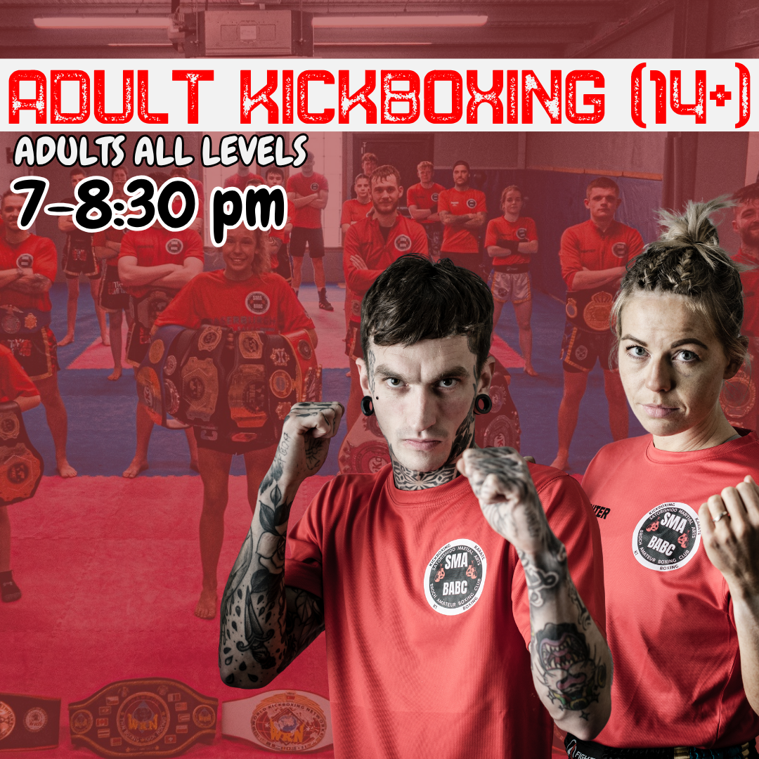 Adult Thursday Kickboxing - Monthly Payment - fraserburgh fitness centre